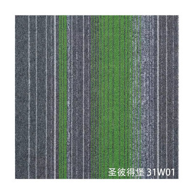 Carreaux de tapis de bureaux commerciaux avec support en PVC et conception modulaire en style de base