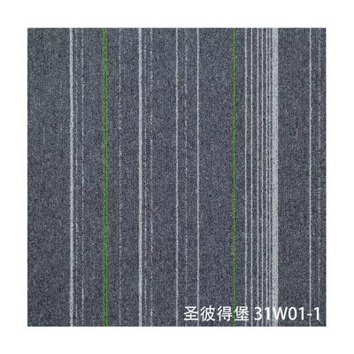 Carreaux de tapis de bureaux commerciaux avec support en PVC et conception modulaire en style de base