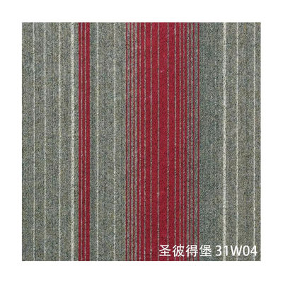 Carreaux de tapis de bureaux commerciaux avec support en PVC et conception modulaire en style de base