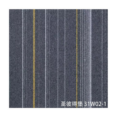 Carreaux de tapis de bureaux commerciaux avec support en PVC et conception modulaire en style de base