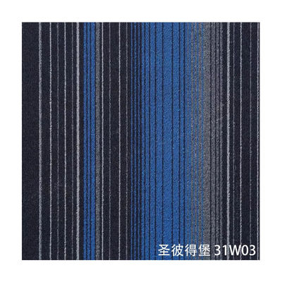 Carreaux de tapis de bureaux commerciaux avec support en PVC et conception modulaire en style de base
