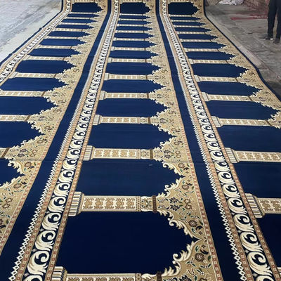 Un tapis de mosquée abordable avec une protection antibactérienne et de nombreuses couleurs à choisir