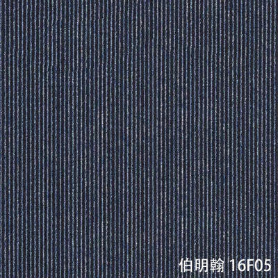 Carreaux de moquette en fibres de PP à 100% pour bureaux commerciaux modernes