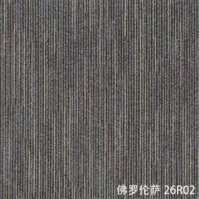 Piles en boucle 50x50 Style de base Carpet de bureau commercial avec support en PVC modulaire
