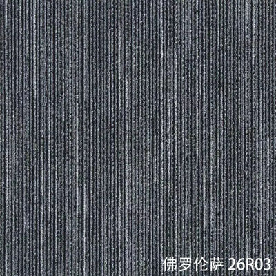 Moderne style 100% Pp carpet de bureau carreaux en 50x50cm carrés de OEM tapis commerciaux
