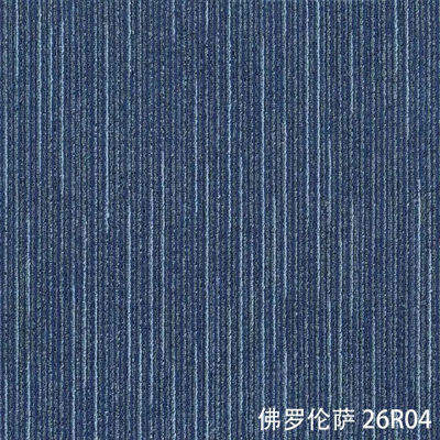 Moderne style 100% Pp carpet de bureau carreaux en 50x50cm carrés de OEM tapis commerciaux