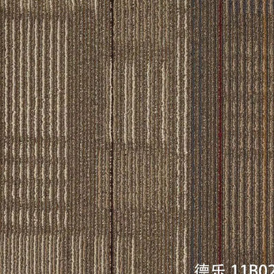 Carreaux de tapis amovibles de luxe de 8 kg/m2 pour bureaux