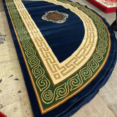 Tapis de mosquée de hauteur moyenne pour une zone de prière personnalisée dans une mosquée musulmane