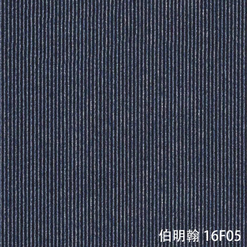 Carreaux de moquette en fibres de PP à 100% pour bureaux commerciaux modernes